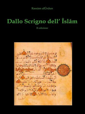 cover image of Dallo scrigno dell'Islam